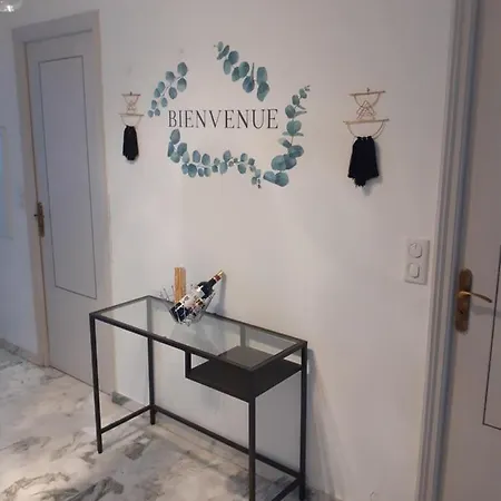 Apartment Charmant 3 Pieces A 200 M De La Mer.